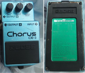 ★2014714エフェクター　コーラス　ハードオフ上郷