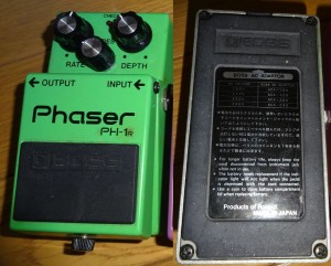 ★20140726BOSS　Phaser PH-1R