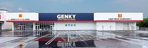 ゲンキー今伊勢店　外観パース