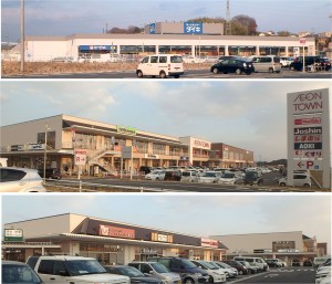 ■イオンタウン富雄南・マックスバリュ富雄20141229