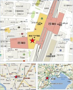 ◆地図　東急プラザ蒲田　