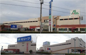 ●平和堂モリープ守口店20141108molive