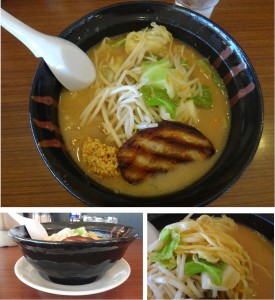 ★濃厚味噌20141028月形ラーメン　北のれん (16)