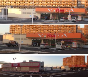 ◆20141119フードマーケットマム木場店 (3)