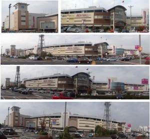 ●20141112イオンモール岡崎aeonmallokazaki