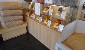 店内20150112まいどおおきに岡崎食堂 (4)