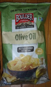 購入商品　ポテチ　コストコ常滑20141226  (3)