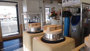 店内20150112まいどおおきに岡崎食堂 (5)