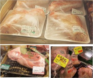 □20061003松坂屋ストア・千代田店・精肉・冷凍・アイスバイン