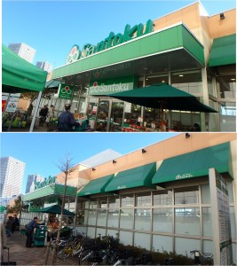 ●20150131三徳南千住店