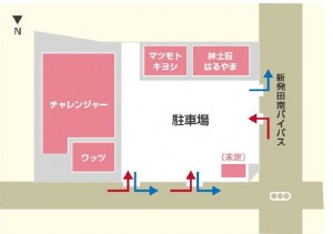 フレスポ新発田　レイアウト