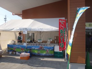 ■ファーマーズマーケットぐっぴぃひろば20150425 (1)