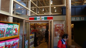 ●サンクスモックル新城店20150322 (2)