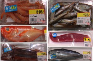 ◇売場20150501主婦の店紀伊長島店 (2)