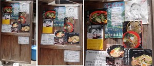 ◆20150524キブンデサチオ(岡崎市) (3)