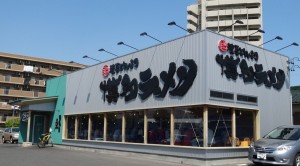 鶴亀堂安城店20150502 (1)