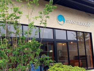 ●スワンタイルカフェ　外観