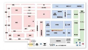 オークワ関店レイアウト