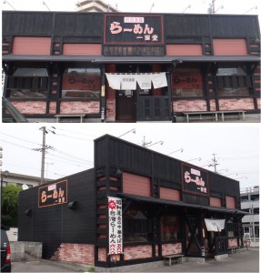 ●20150506一国堂岡崎店