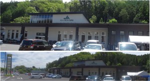 ◆JAあいち豊田グリーンセンター松平20150604 (1)