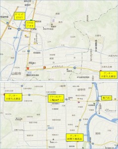 ■地図-2　ゲンキー太郎丸北郷店20150530 (1)
