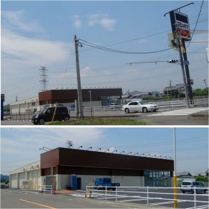 ●ゲンキー 岐関大橋西店20150530 (3)