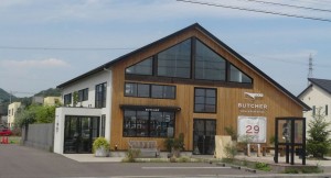 近くのブッチャー　ウエルシア岐阜鷺山店20150530 (7)