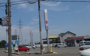 ゲンキー 岐関大橋西店20150530 (5)