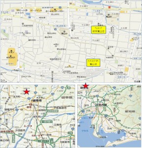 ◆地図ウェルシア鷺山とクスリのアオキ鷺山店20150530