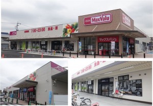 ◆20150612マックスバリュ小牧駅西店  (2)