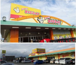 ●ビッグ富士袋井店R20150723 (2)