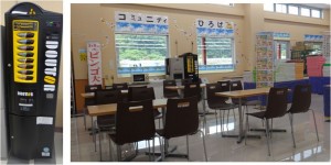 ◇ドトールコーヒー自販機　マルトシ木曽須原店20150808 (44)