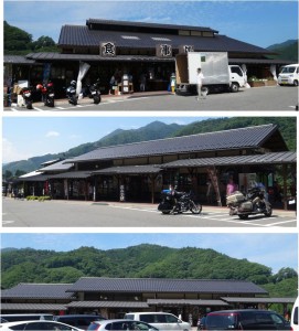 ◆道の駅 木曽福島20150808 (5)