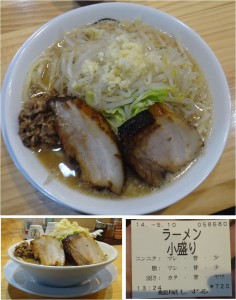 ★醤油20140510麺屋しずる刈谷店