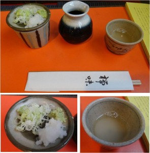 ★蕎麦湯と薬味　天手古舞(刈谷市)20150807 (18)