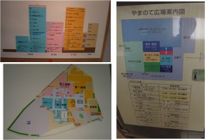 ■設備レイアウト名古屋第二赤十字病院20150722DSC03589 (2)