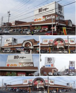 20130307domi chiryuﾄﾞﾐｰ知立店