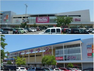 ◆-2　イオンタウン大垣20150801