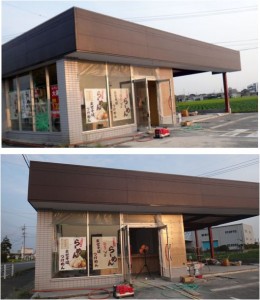 ●麺屋しずる豊田福受店20150810 (1)