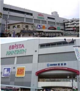 ●エビスタ西宮