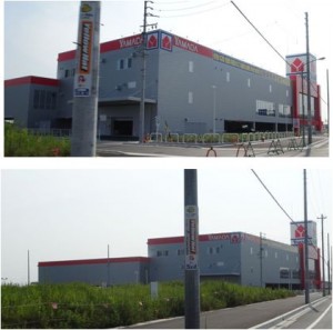 ◆テックランド名古屋港店20150810