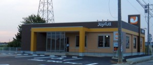 ジョイフル西大友岡崎市20150807