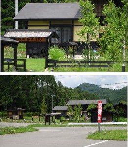 ●●わらび野20150808 (2)