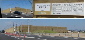 ●ホームセンターバロー北方店20150801 (2)