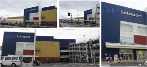 ◆ららぽーと磐田R20150723 (5)