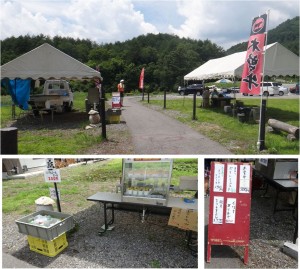 ◆店外催事　ファーマーズマーケット彩菜館20150808 (35)