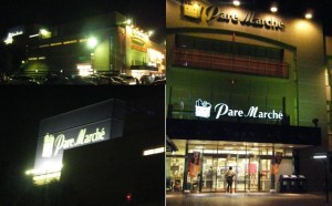 20090307パレマルシェ北寺島店●