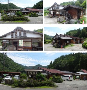 ●-2 ふもと屋20150808 (3)