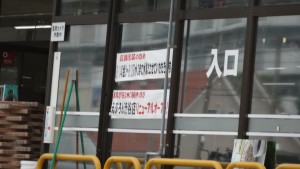 20150819えぷろん渋谷店 (4)