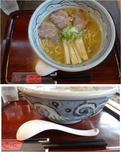 ★てもみラーメン700円チャイナポート焼山店20150825 (5)